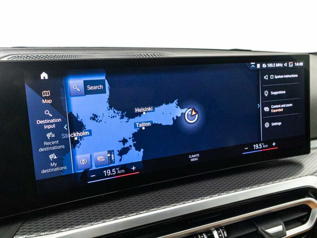 BMW 3 серии 320i, 2023 Фото №17