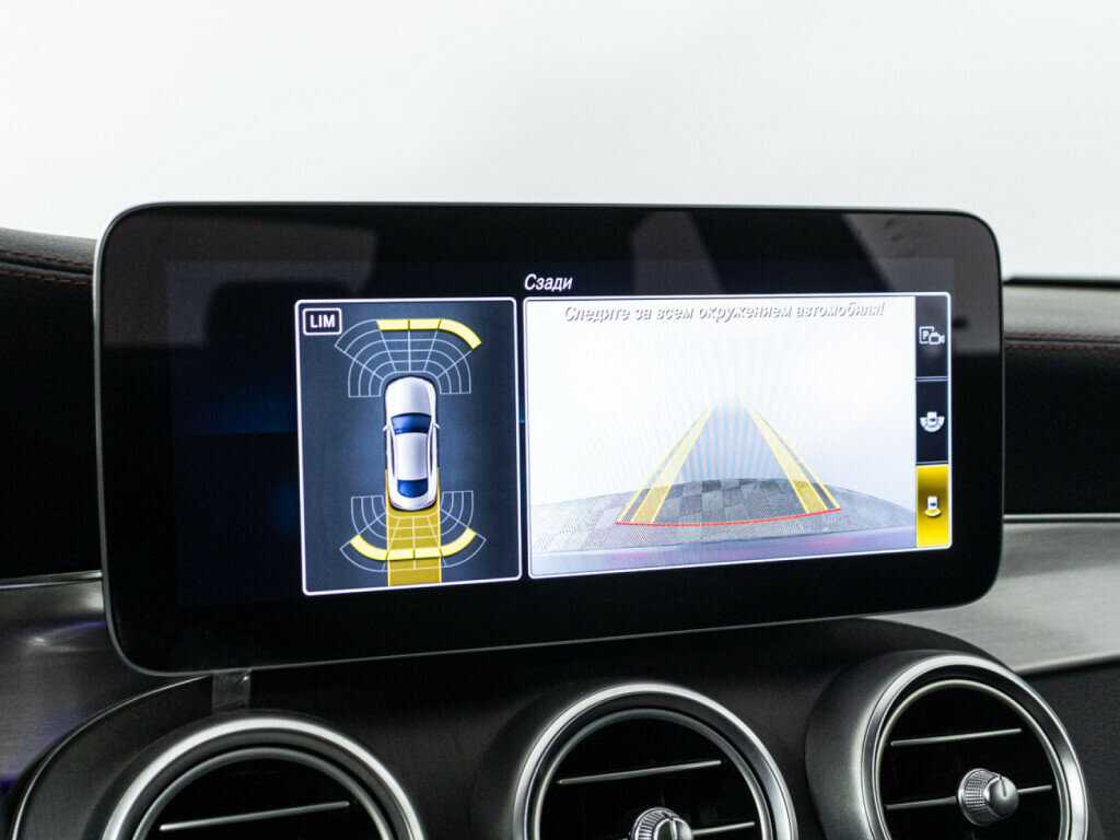 Mercedes-Benz C-Класс AMG 43 AMG, 2020 Фото №17