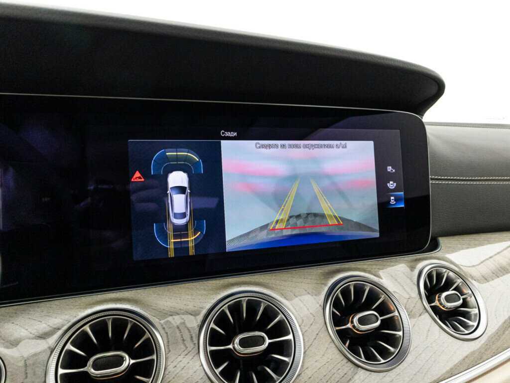 Mercedes-Benz E-Класс 200, 2021 Фото №18