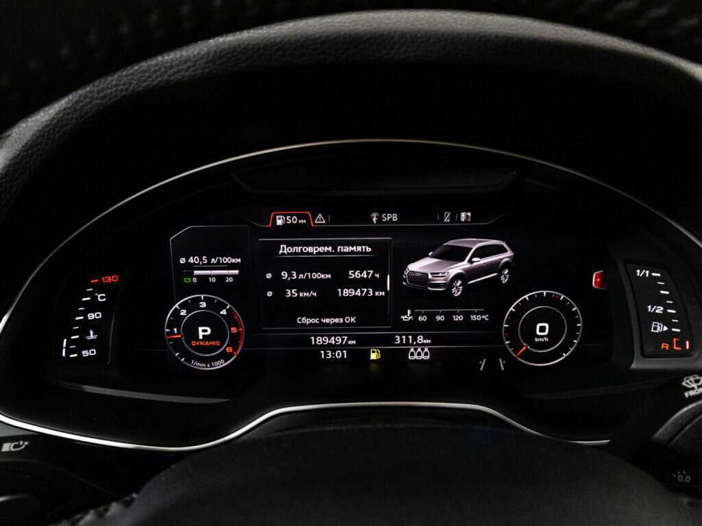 Audi Q7, 2017 Фото №12