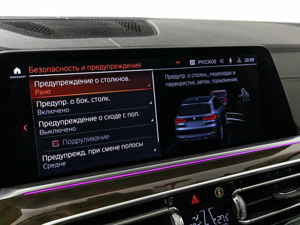 BMW X5 30d, 2019 Фото №25