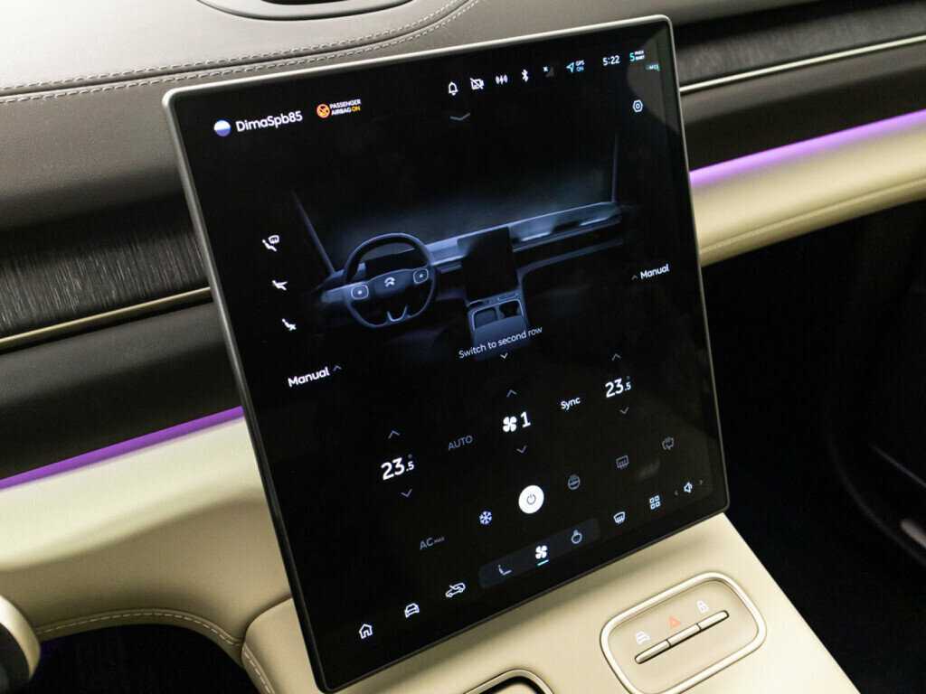 Nio ES6 150 kWh, 2024 Фото №19