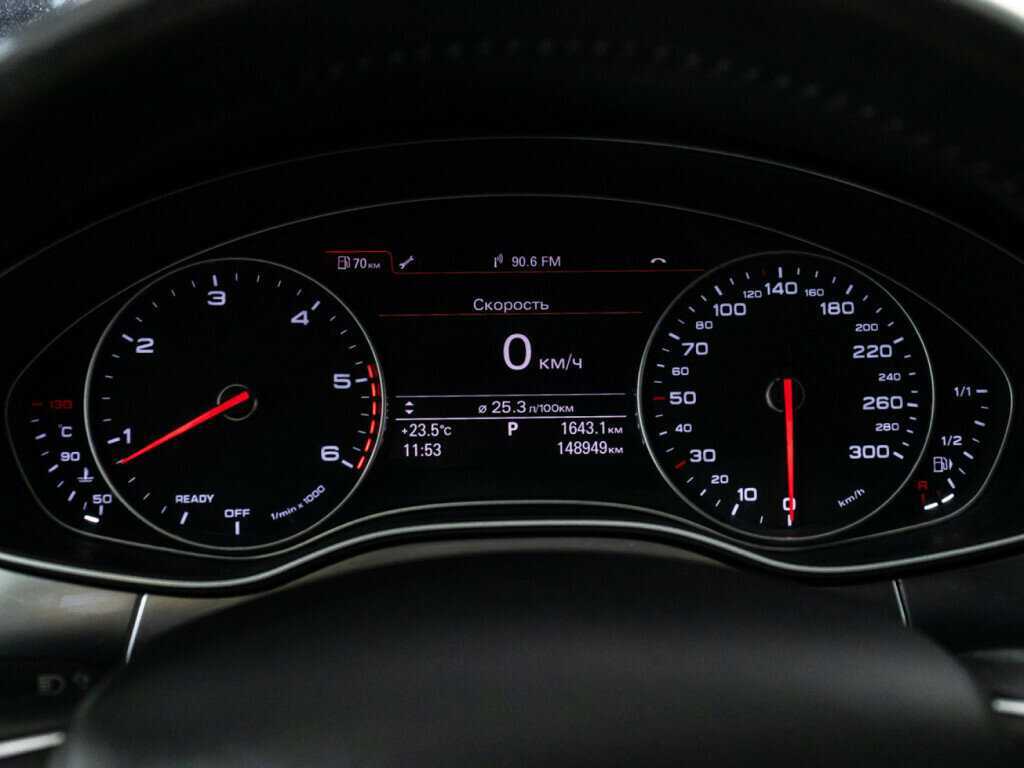 Audi A7, 2015 Фото №12