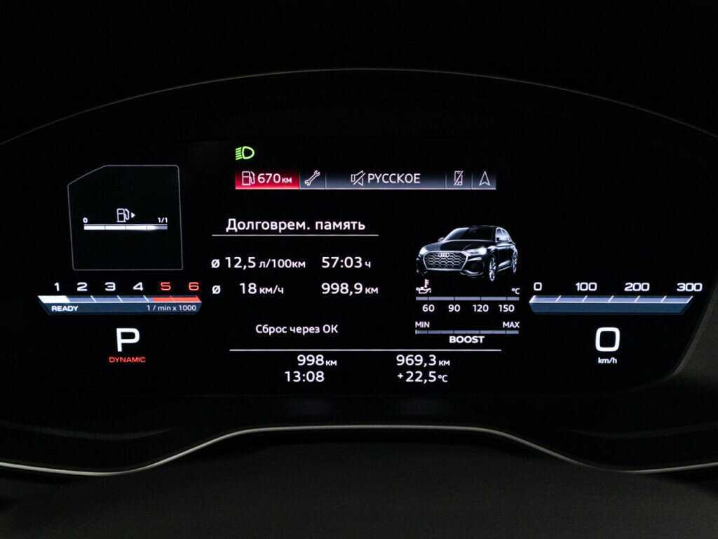 Audi SQ5 Sportback, 2022 Фото №12