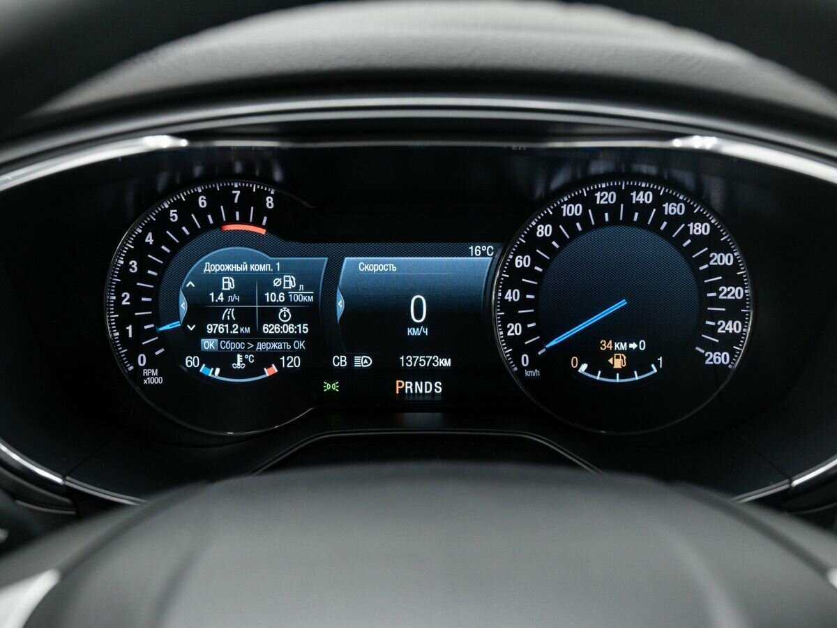 Ford Mondeo, 2017 Фото №21