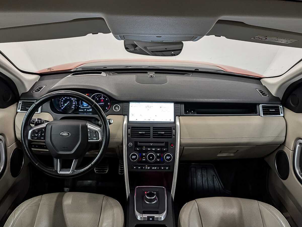 Land Rover Discovery Sport, 2017 Фото №14