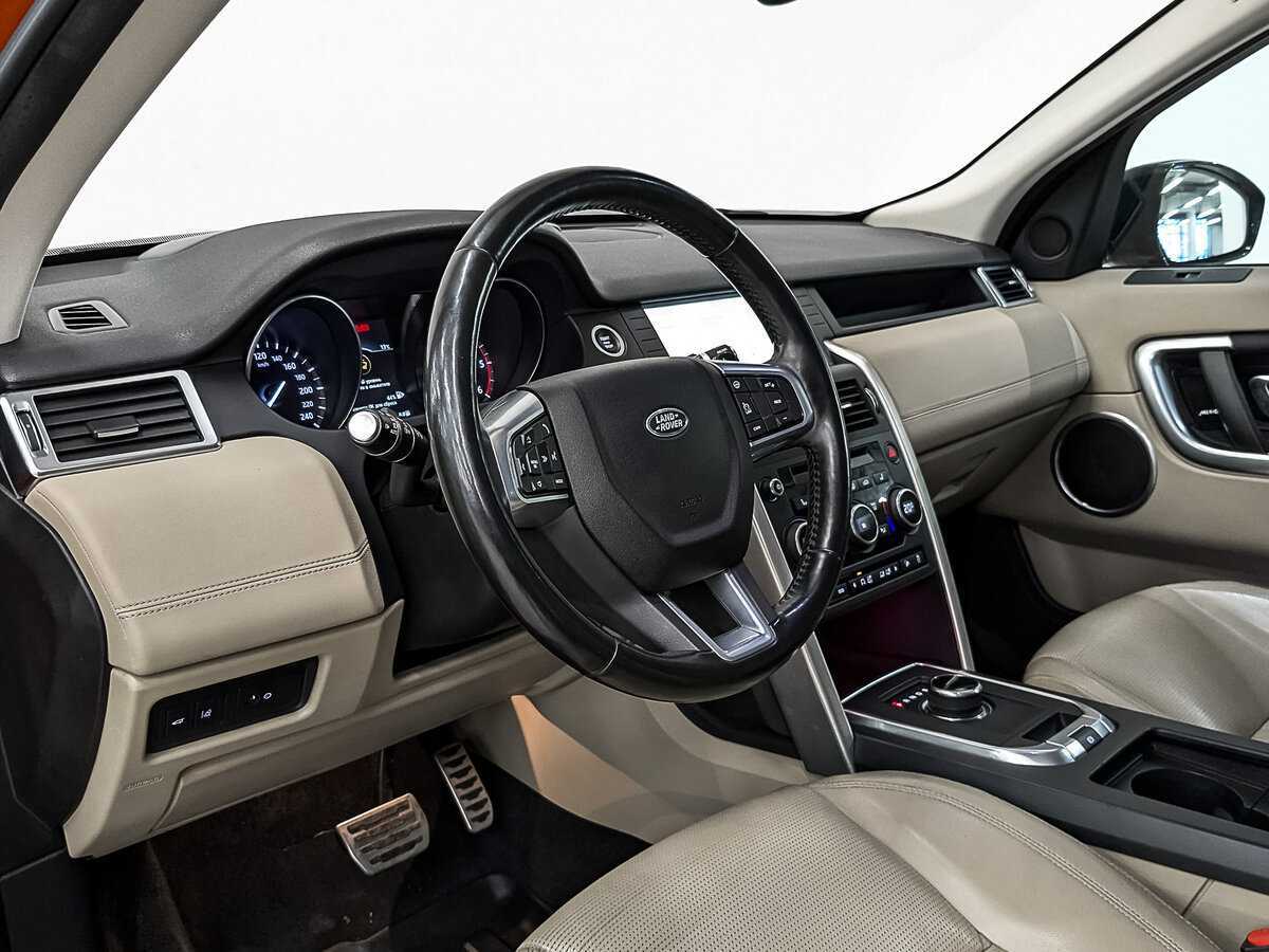 Land Rover Discovery Sport, 2017 Фото №15