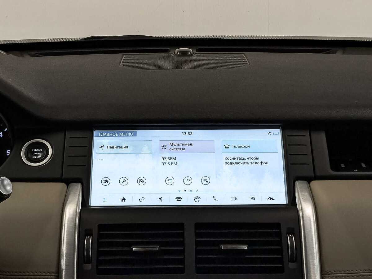 Land Rover Discovery Sport, 2017 Фото №17