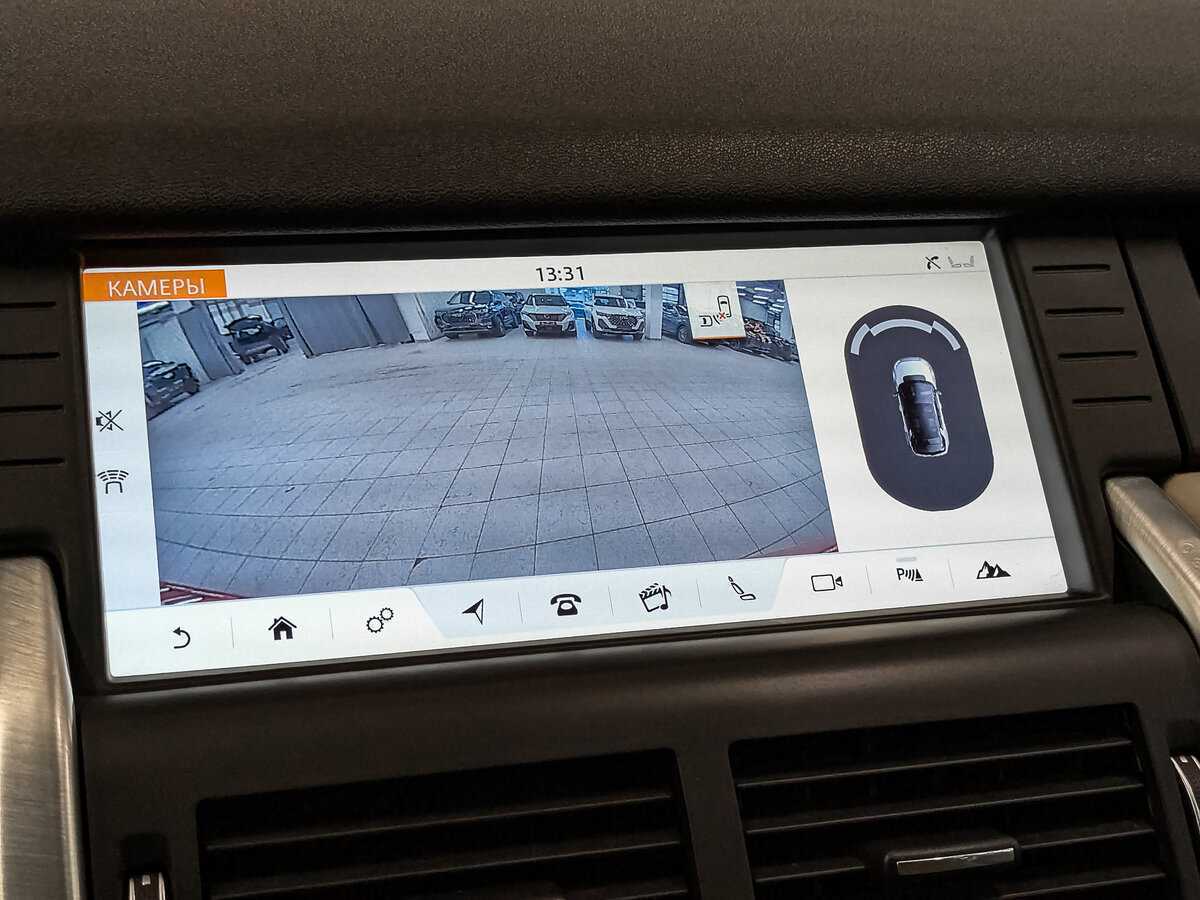 Land Rover Discovery Sport, 2017 Фото №28