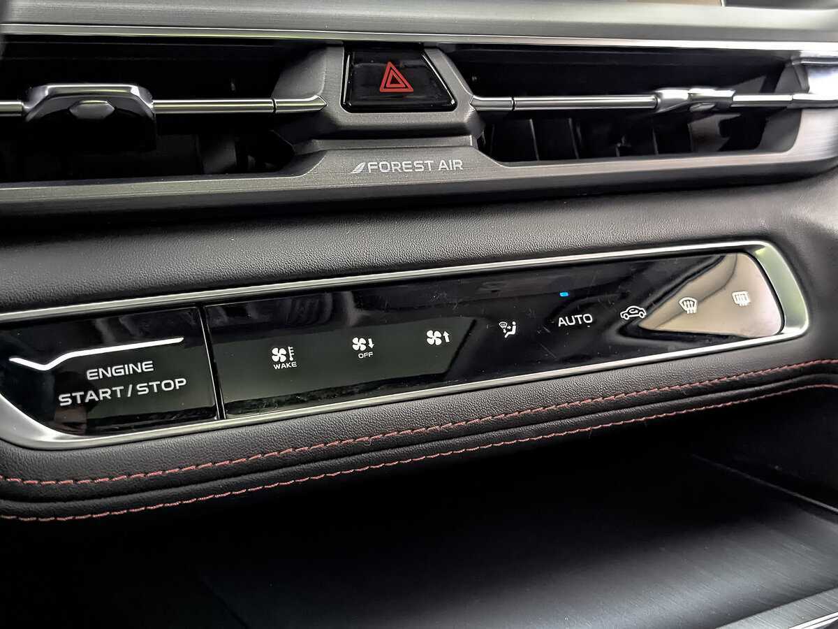 Changan CS75PLUS, 2023 Фото №21