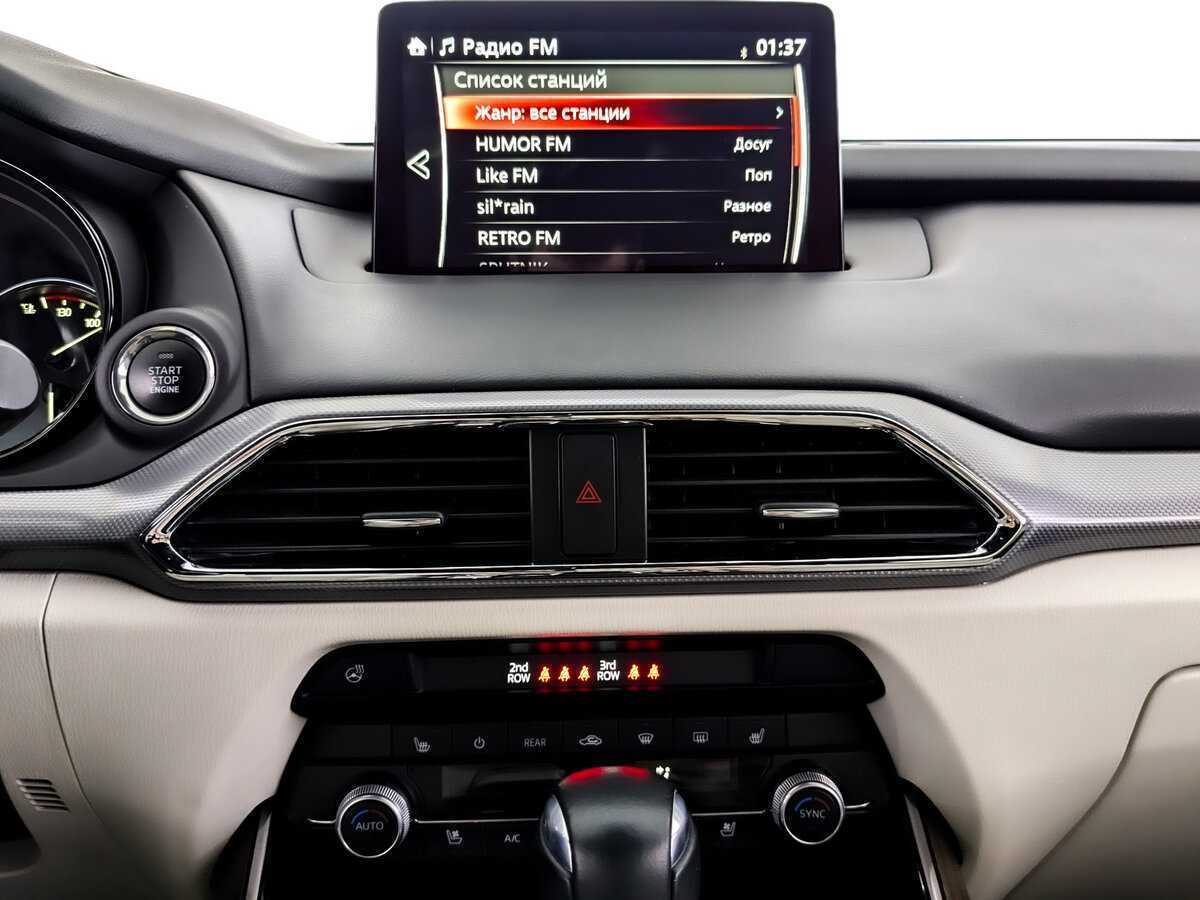 Mazda CX-9, 2021 Фото №15