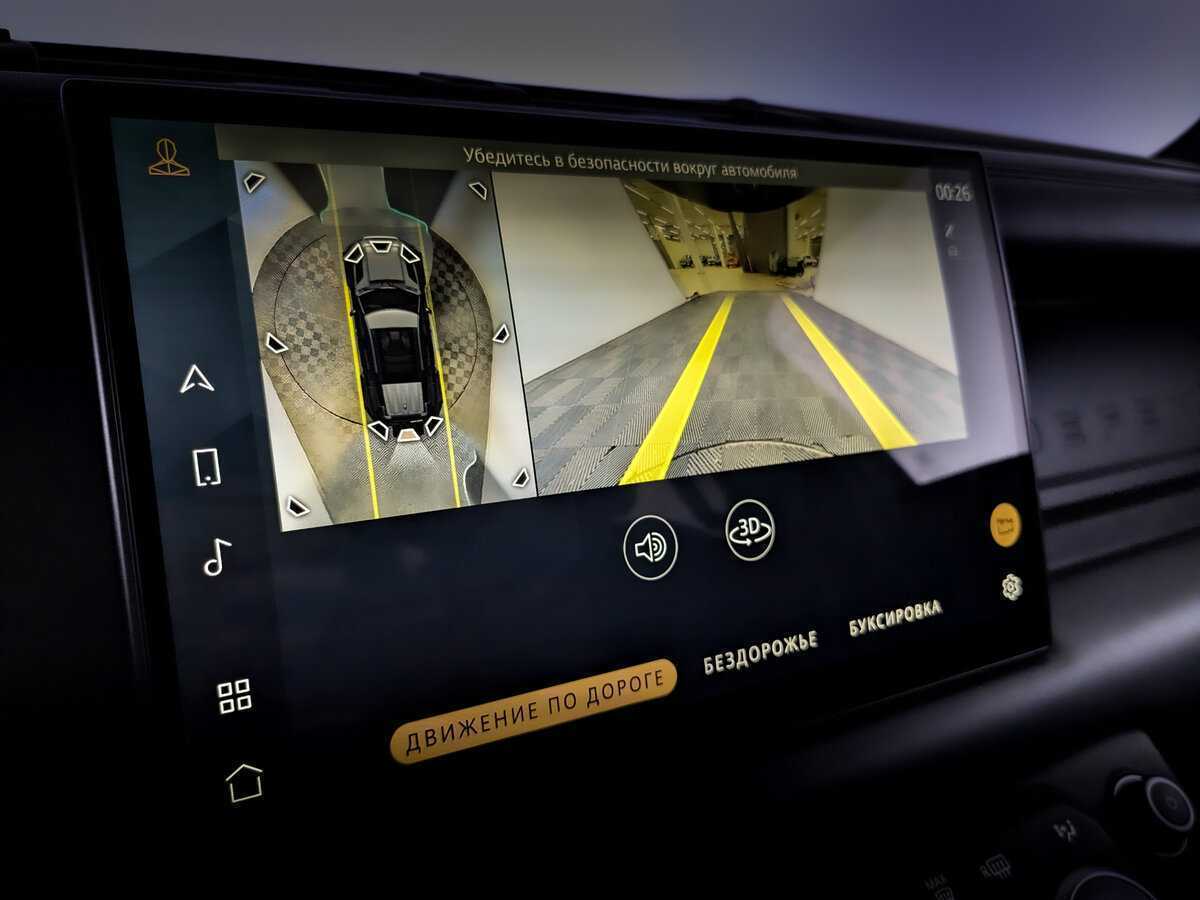 Land Rover Defender 110, 2021 Фото №30