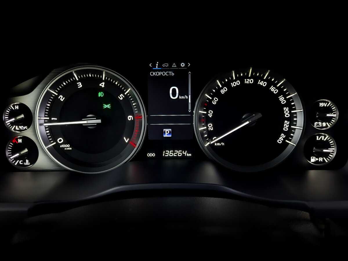 Toyota Land Cruiser, 2020 Фото №13