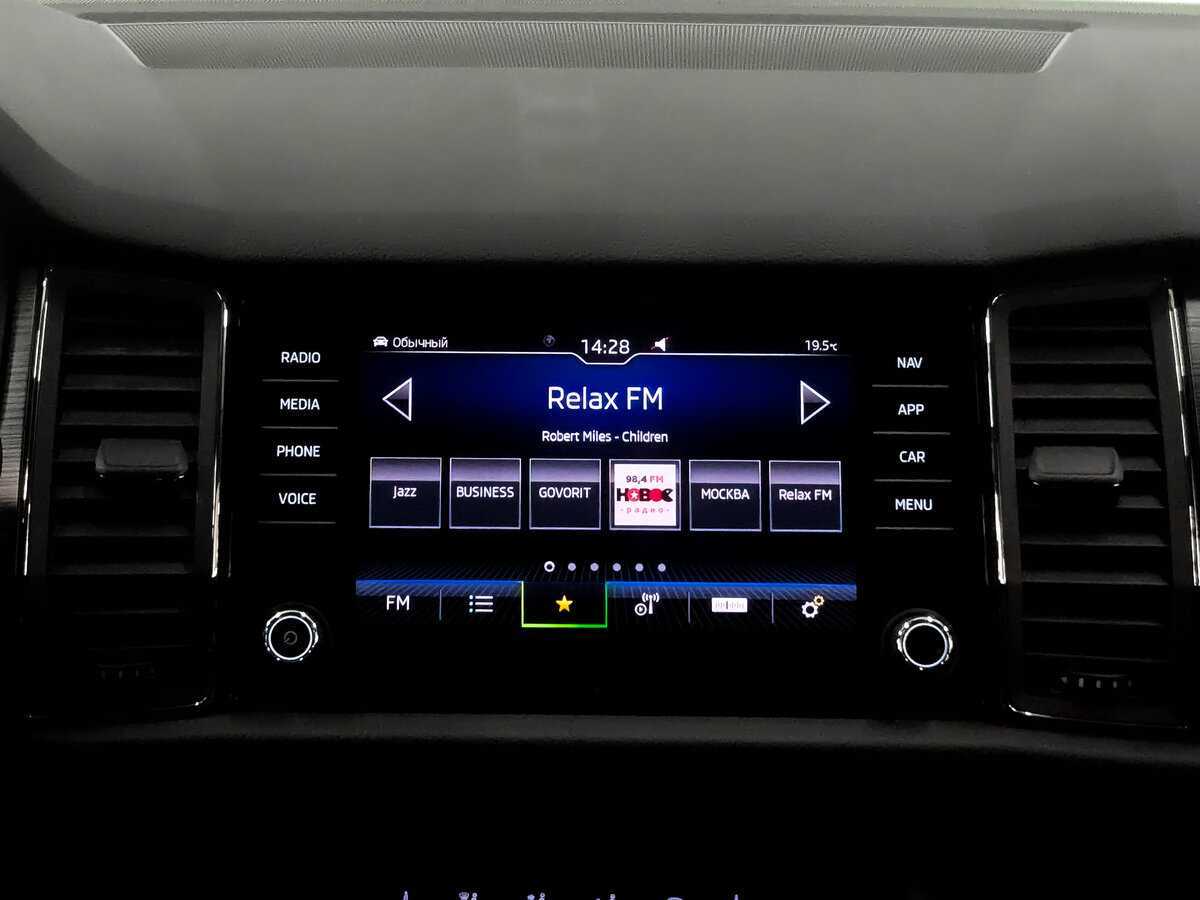 Skoda Kodiaq, 2021 Фото №15