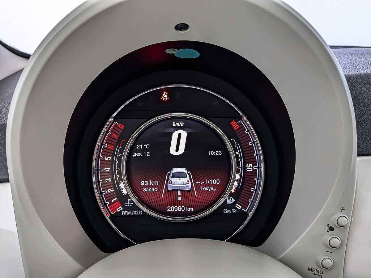 Fiat 500, 2015 Фото №16