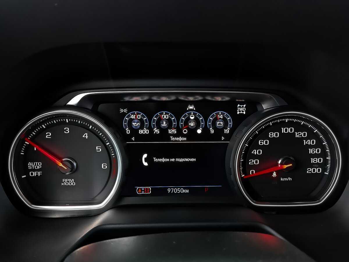 Chevrolet Tahoe, 2021 Фото №15