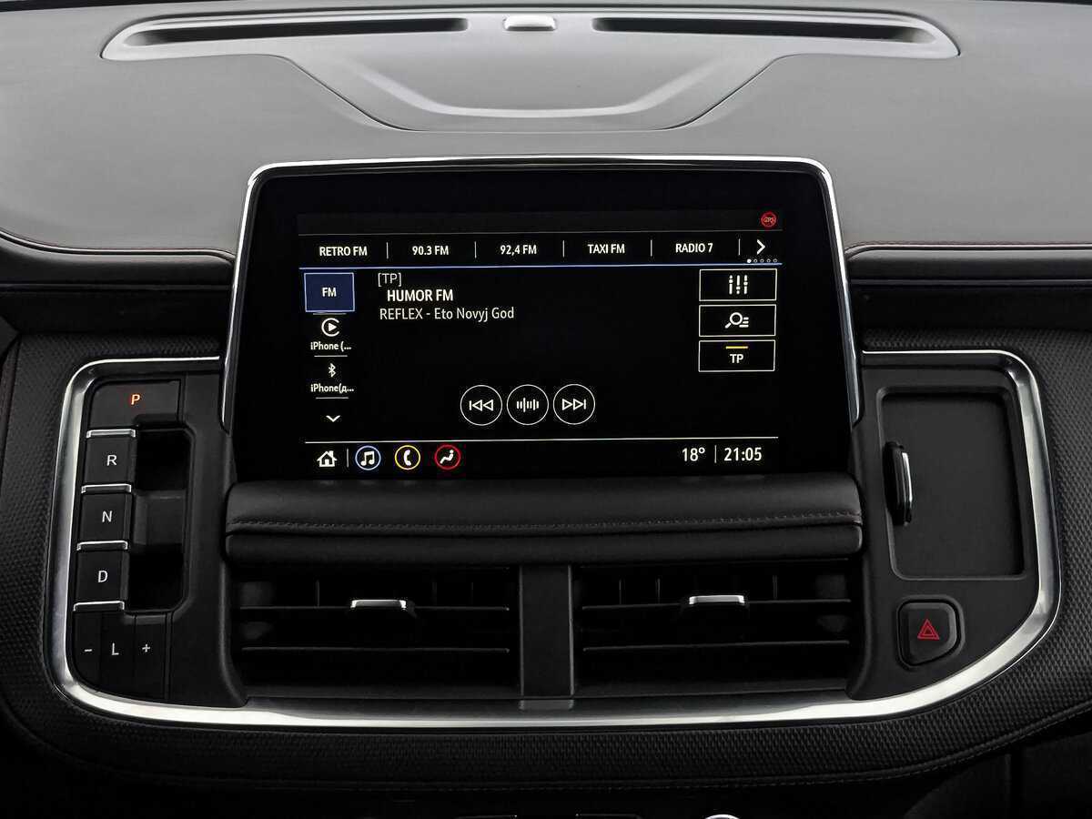 Chevrolet Tahoe, 2021 Фото №16