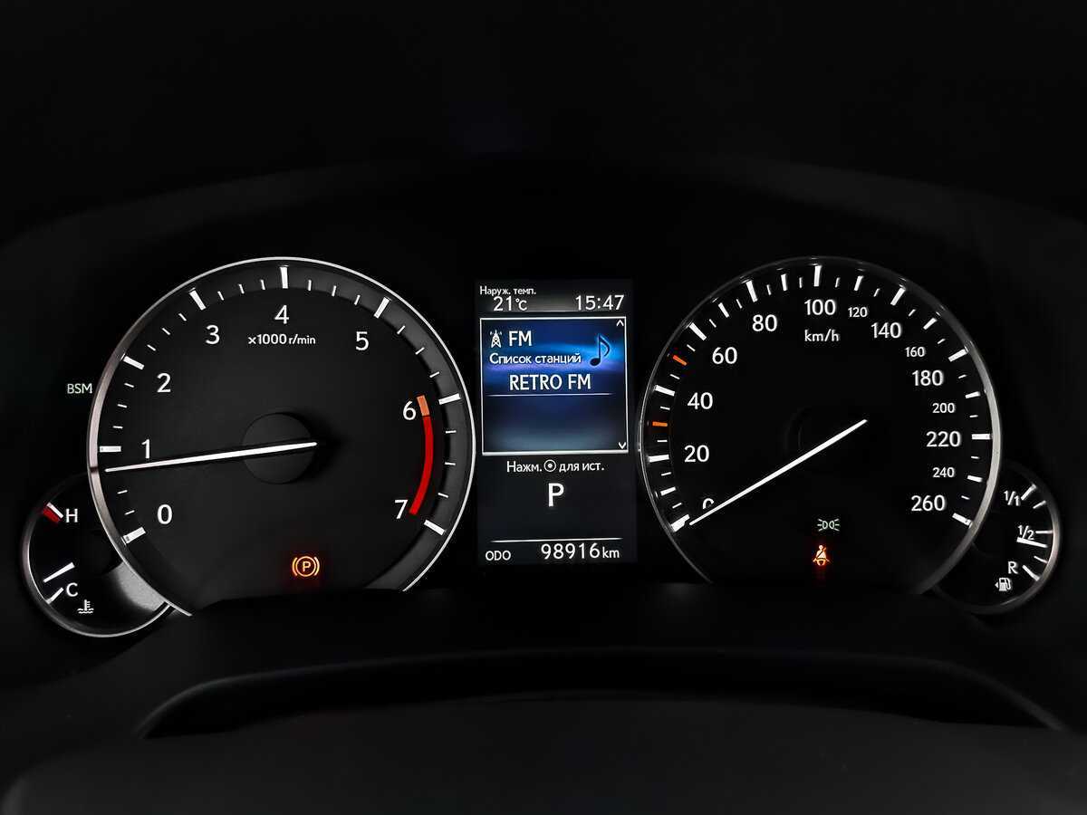 Lexus RX 300, 2020 Фото №14