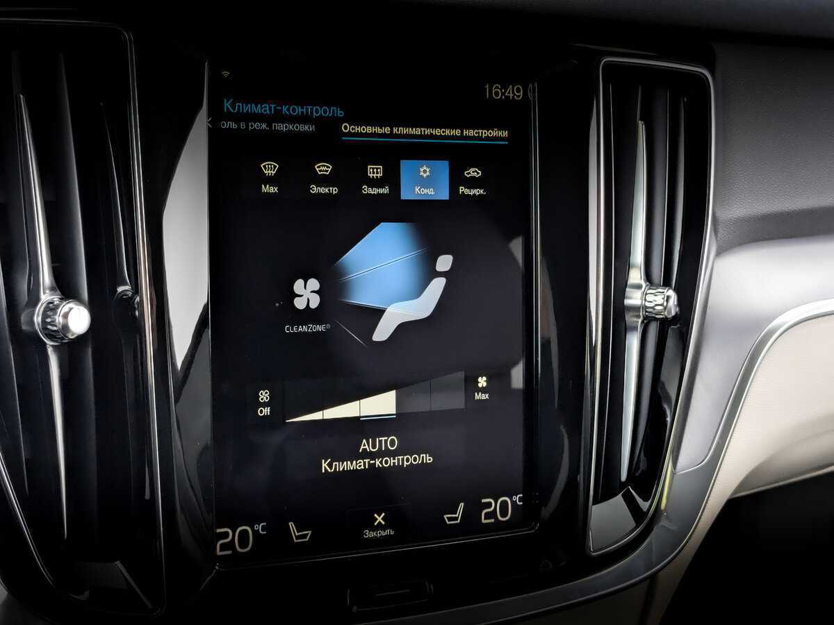 Volvo V60 Cross Country, 2021 Фото №26