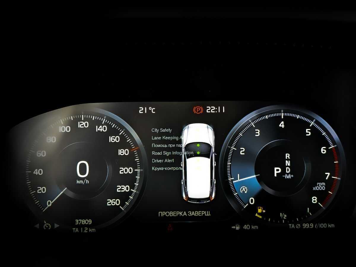 Volvo XC40, 2021 Фото №13