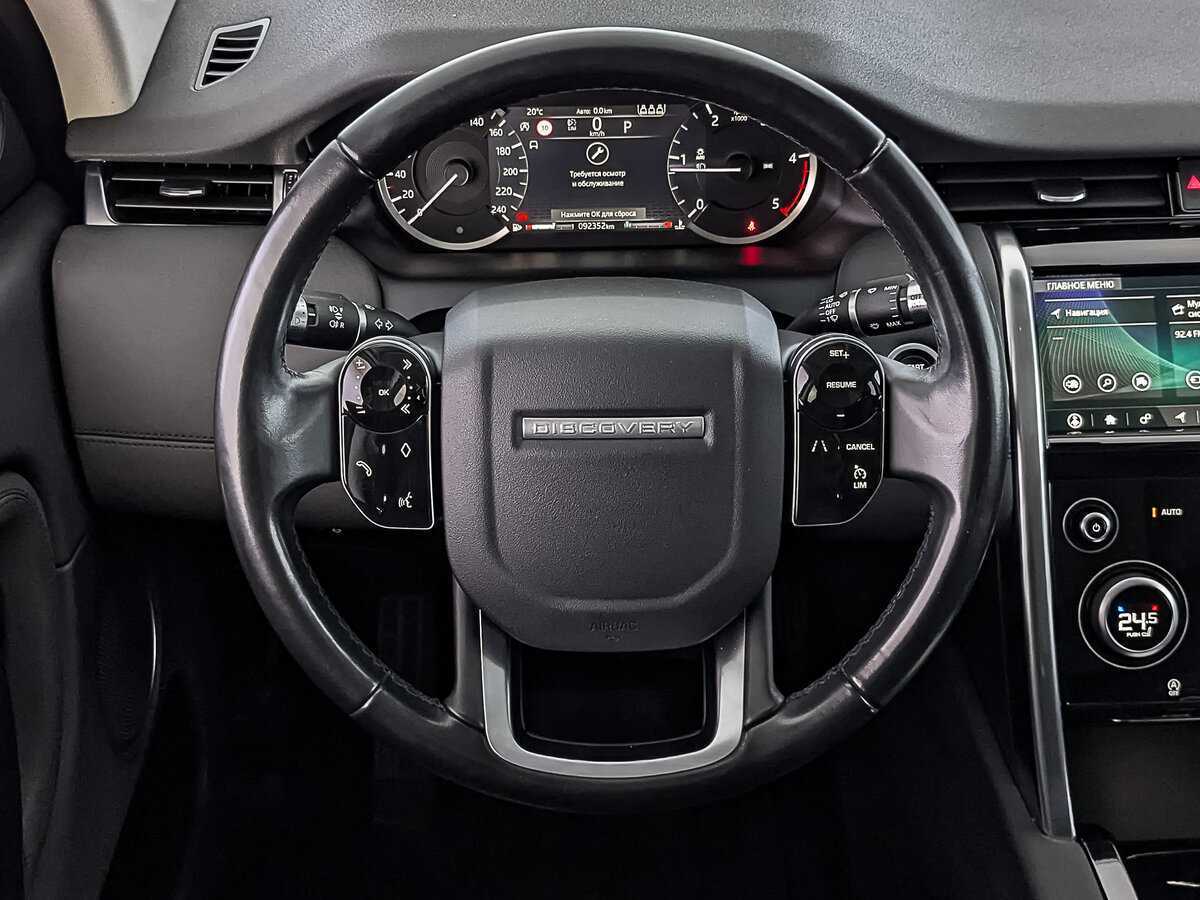 Land Rover Discovery Sport, 2019 Фото №22
