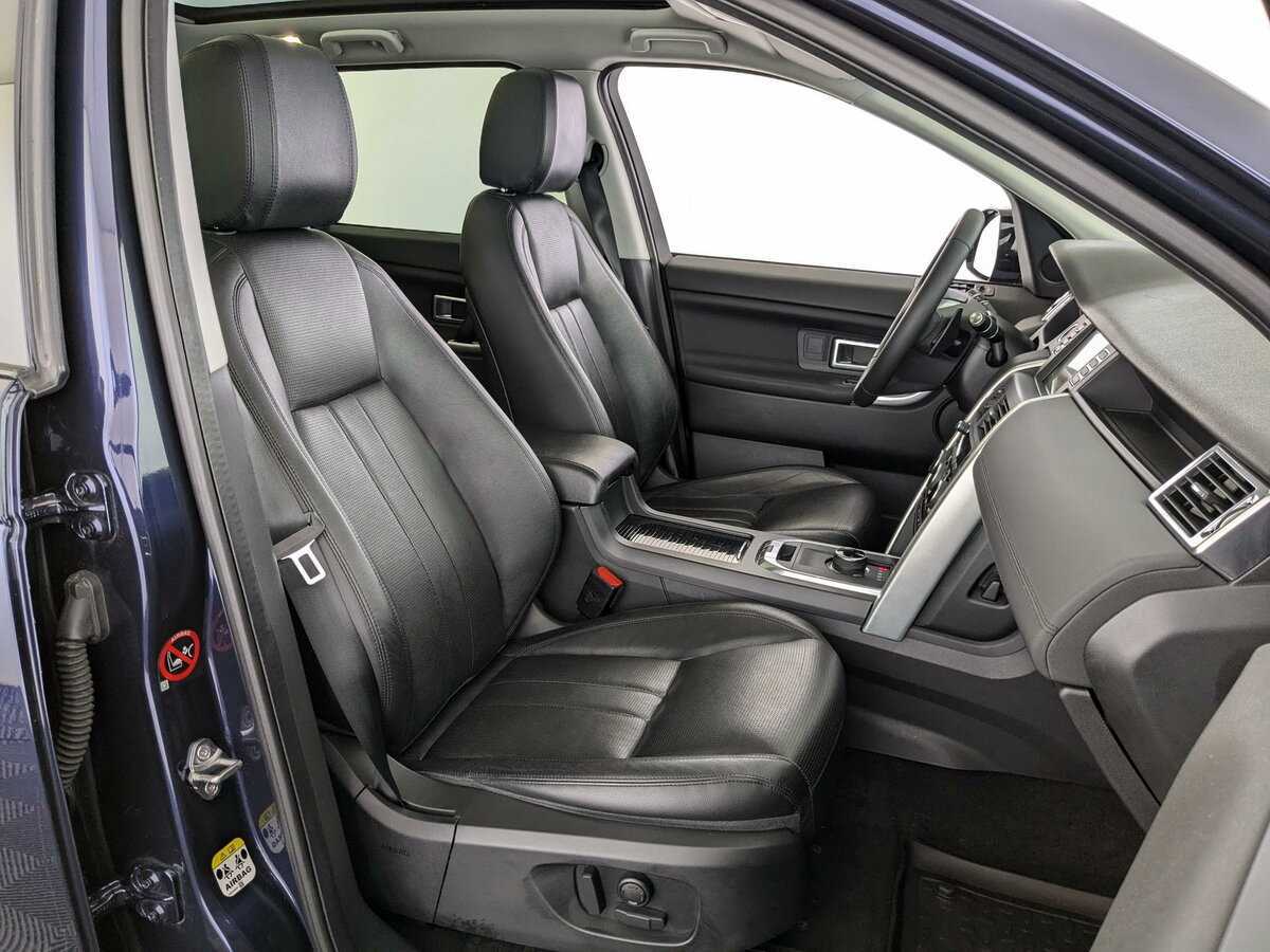 Land Rover Discovery Sport, 2017 Фото №18