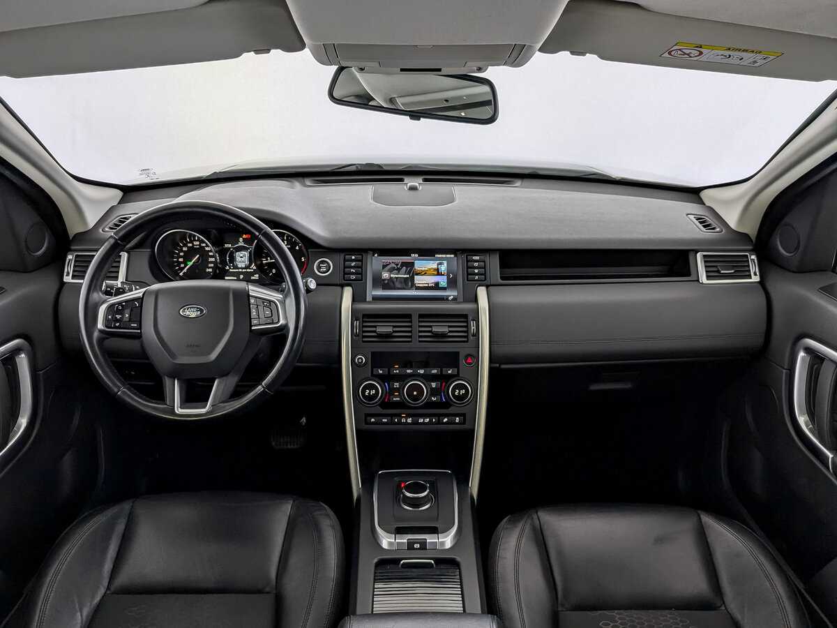 Land Rover Discovery Sport, 2017 Фото №14
