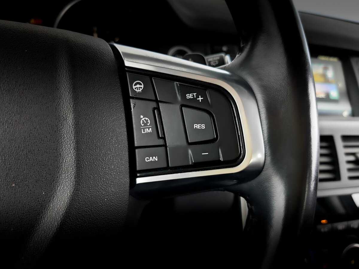 Land Rover Discovery Sport, 2017 Фото №29