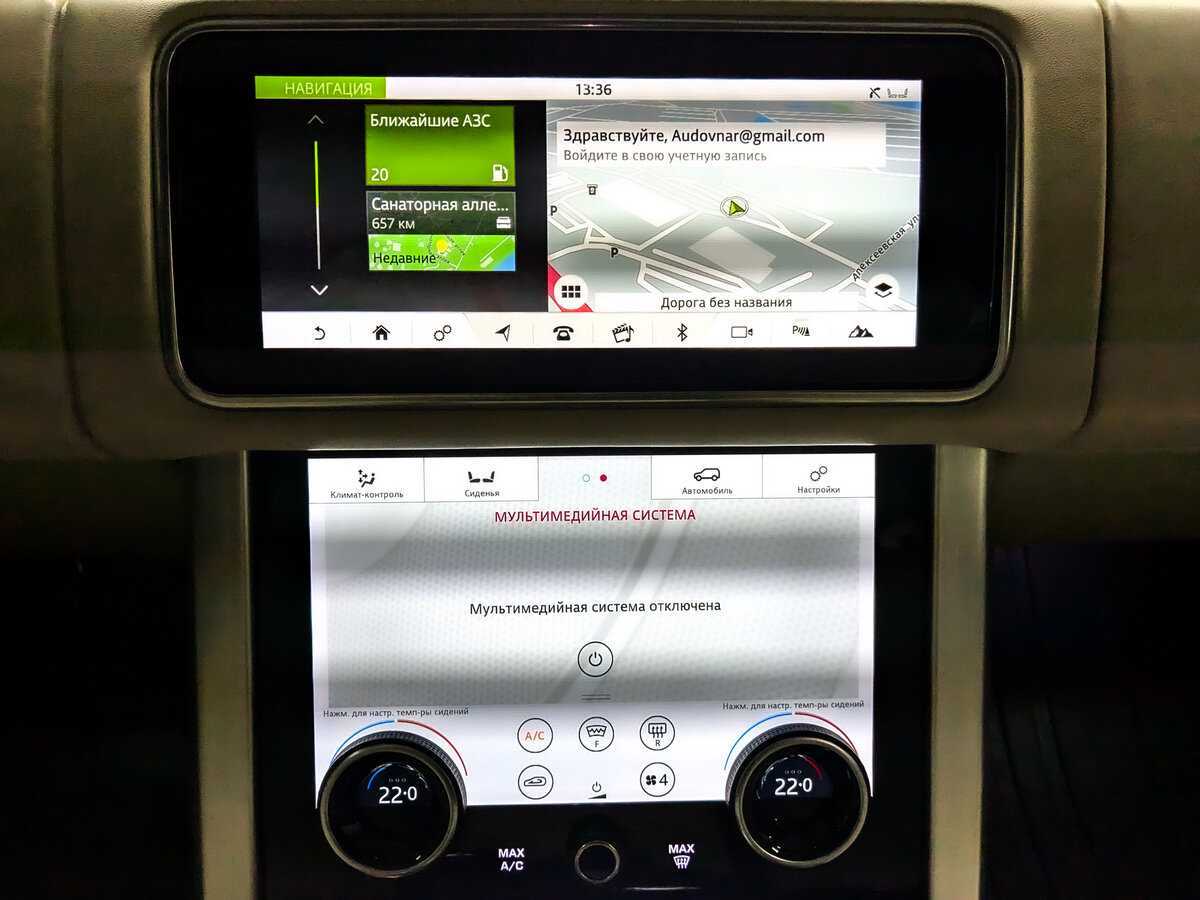 Land Rover Range Rover, 2019 Фото №15