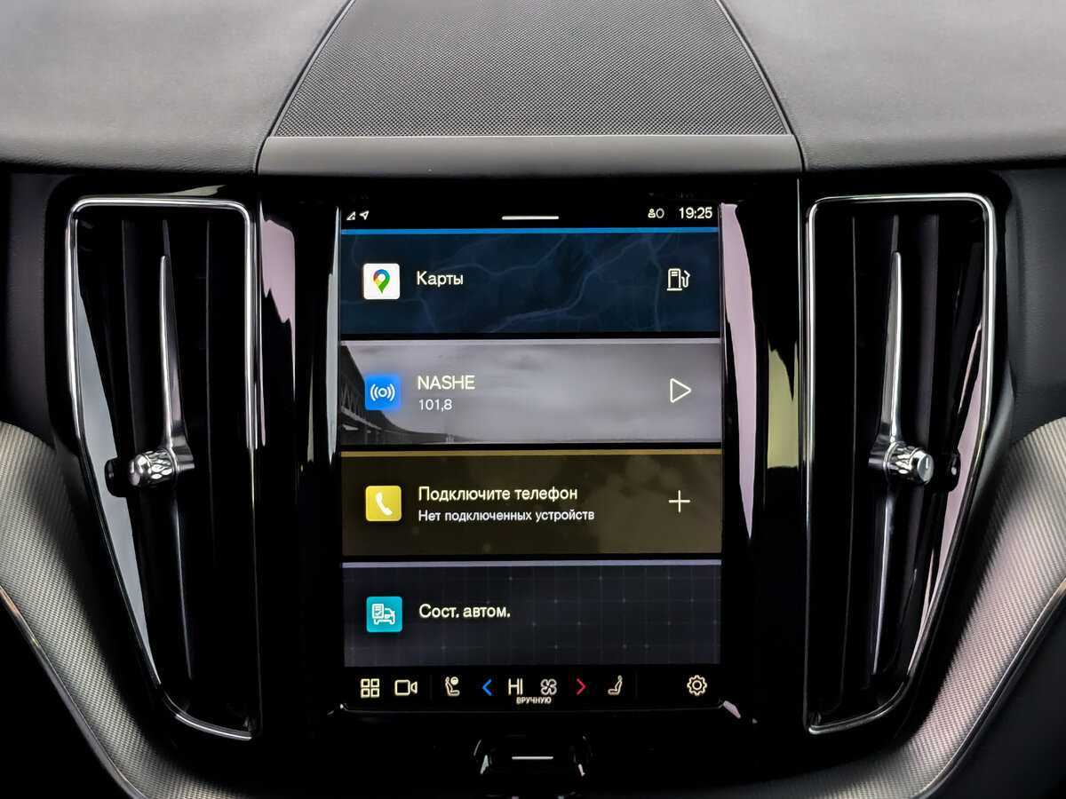 Volvo XC60, 2022 Фото №15