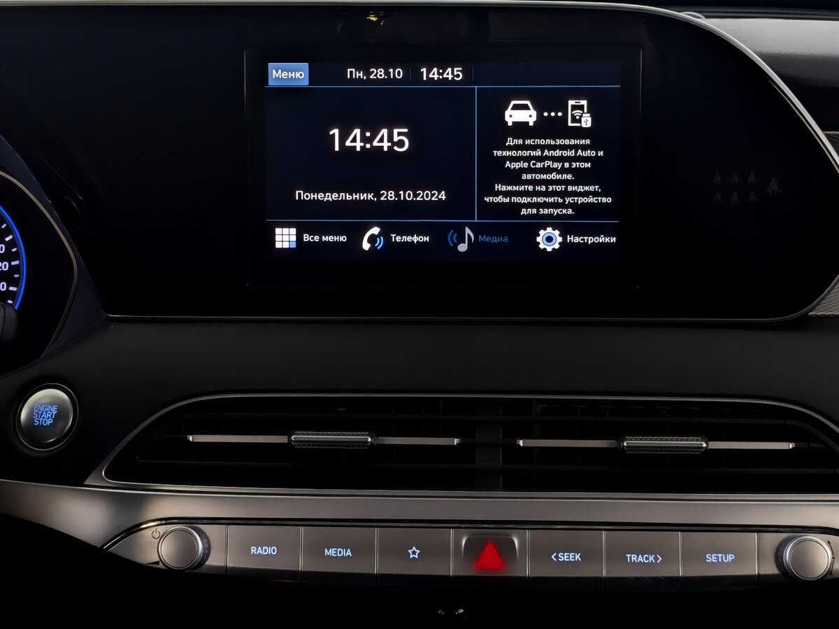 Hyundai Palisade, 2021 Фото №15