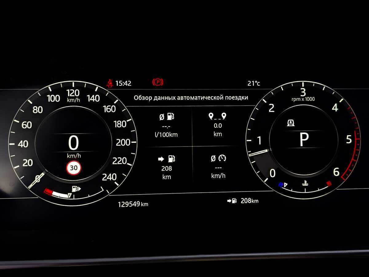 Land Rover Range Rover, 2018 Фото №13