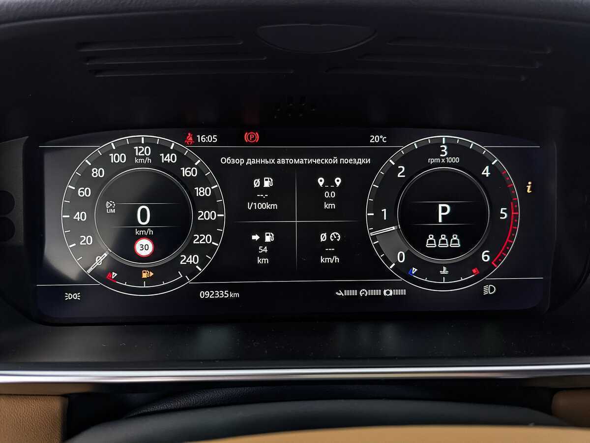 Land Rover Range Rover, 2021 Фото №16