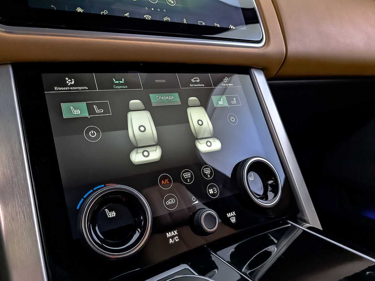 Land Rover Range Rover, 2021 Фото №26