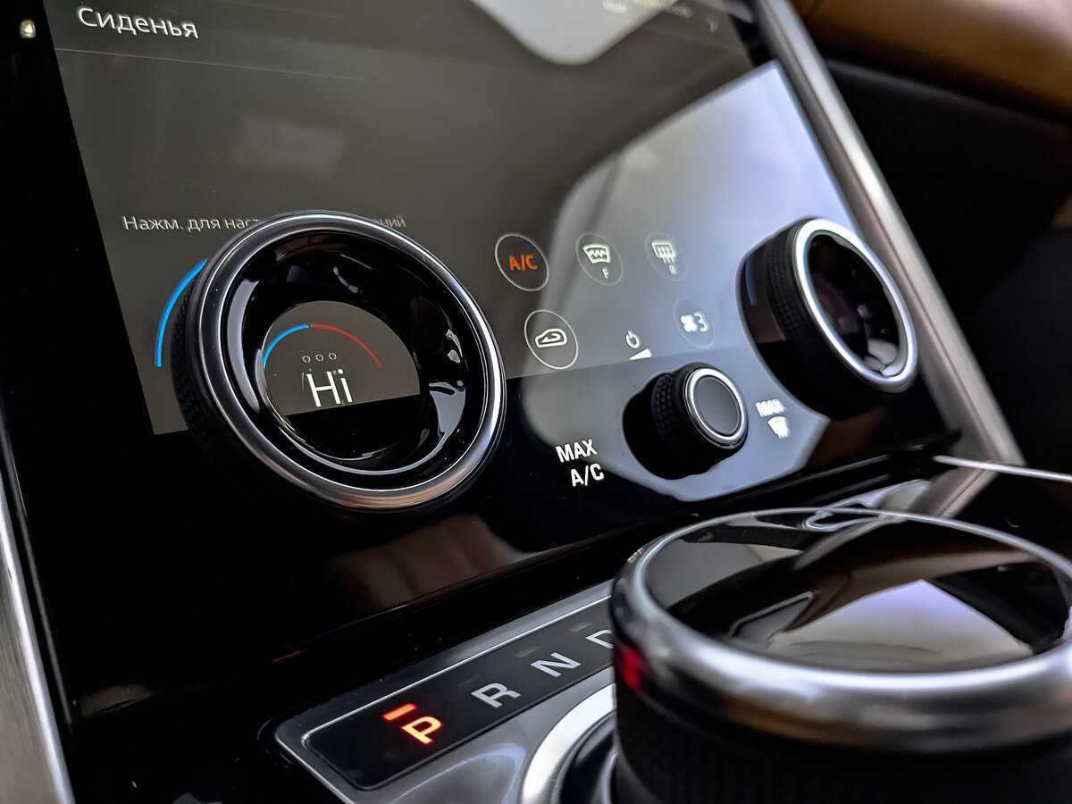 Land Rover Range Rover, 2021 Фото №30