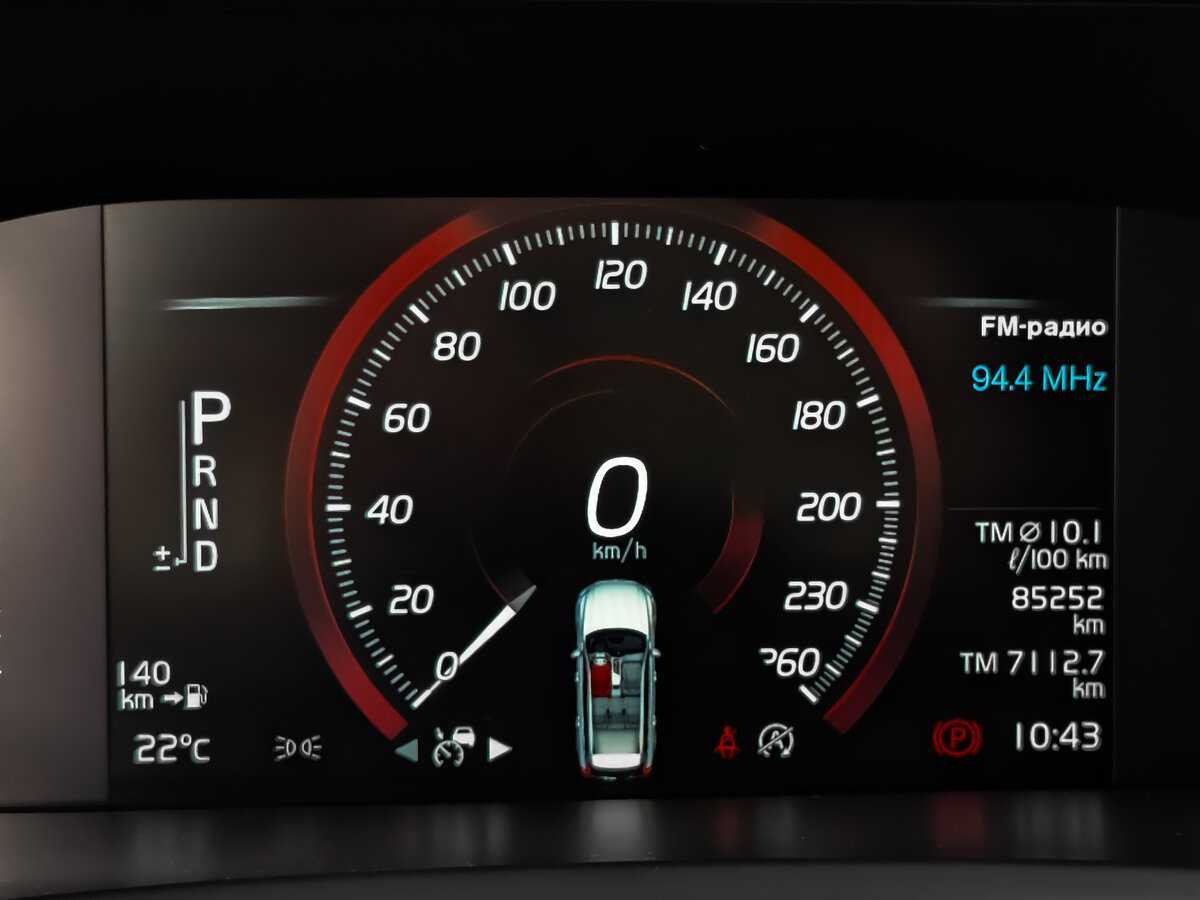 Volvo XC90, 2018 Фото №16