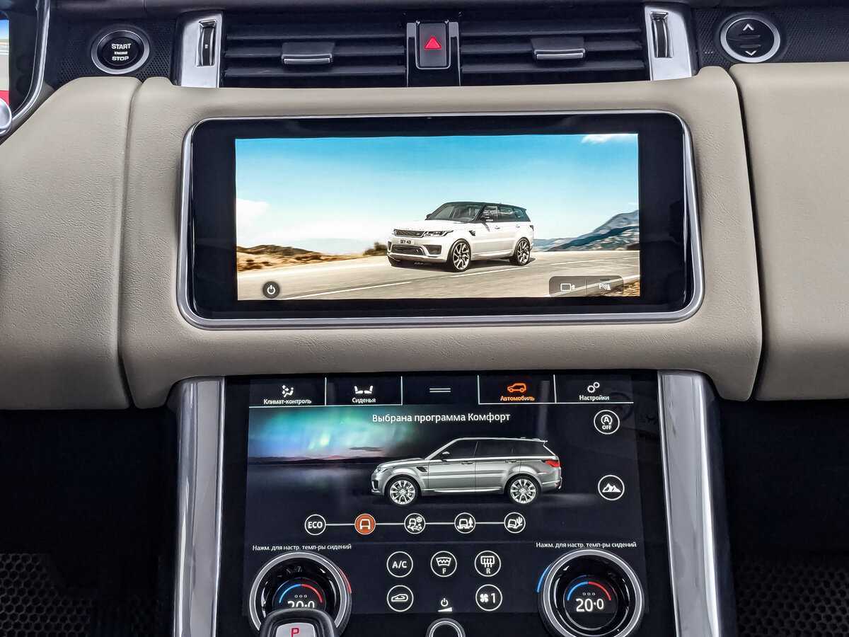 Land Rover Range Rover Sport, 2020 Фото №17