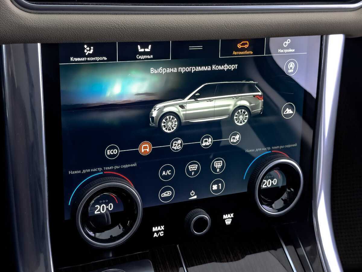 Land Rover Range Rover Sport, 2020 Фото №21