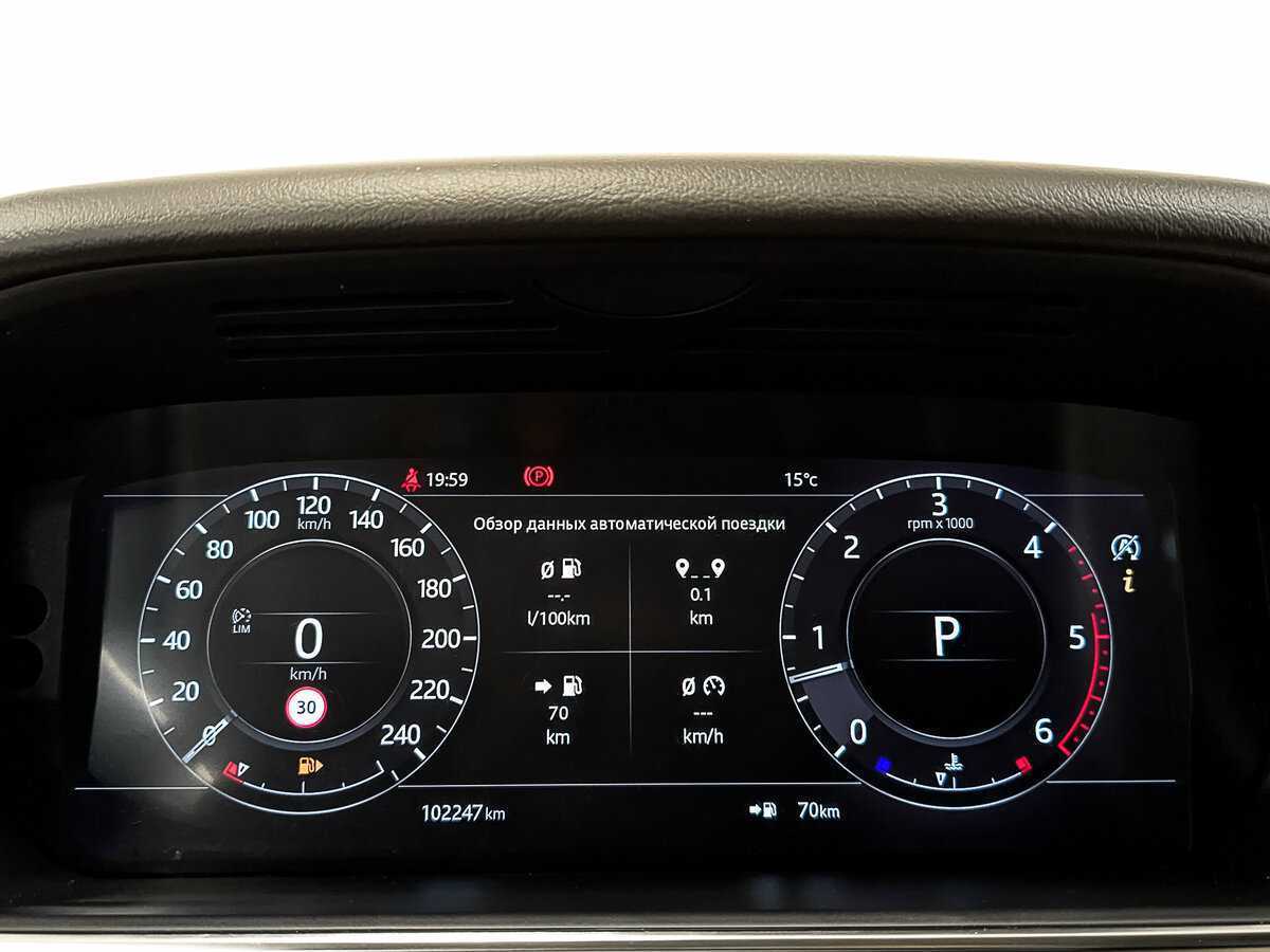 Land Rover Range Rover Sport, 2021 Фото №16