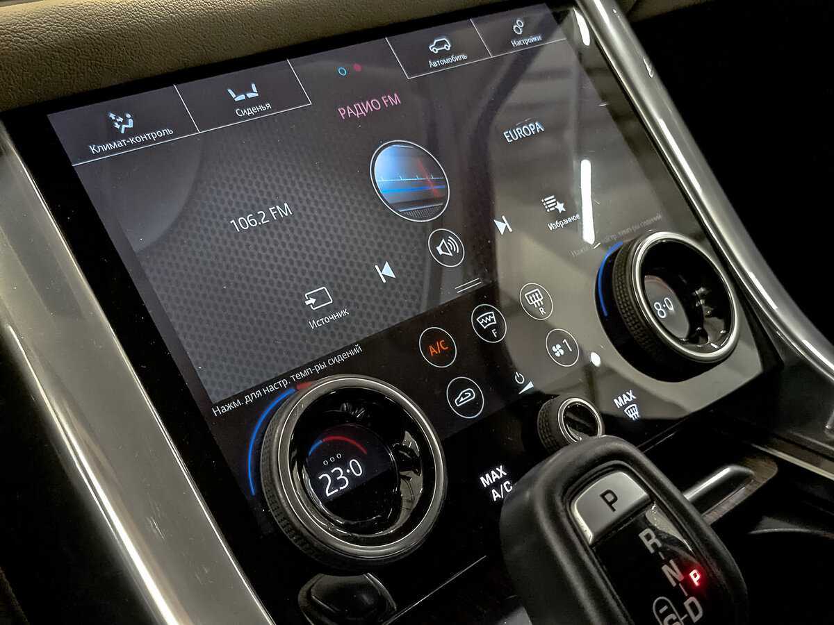 Land Rover Range Rover Sport, 2021 Фото №21