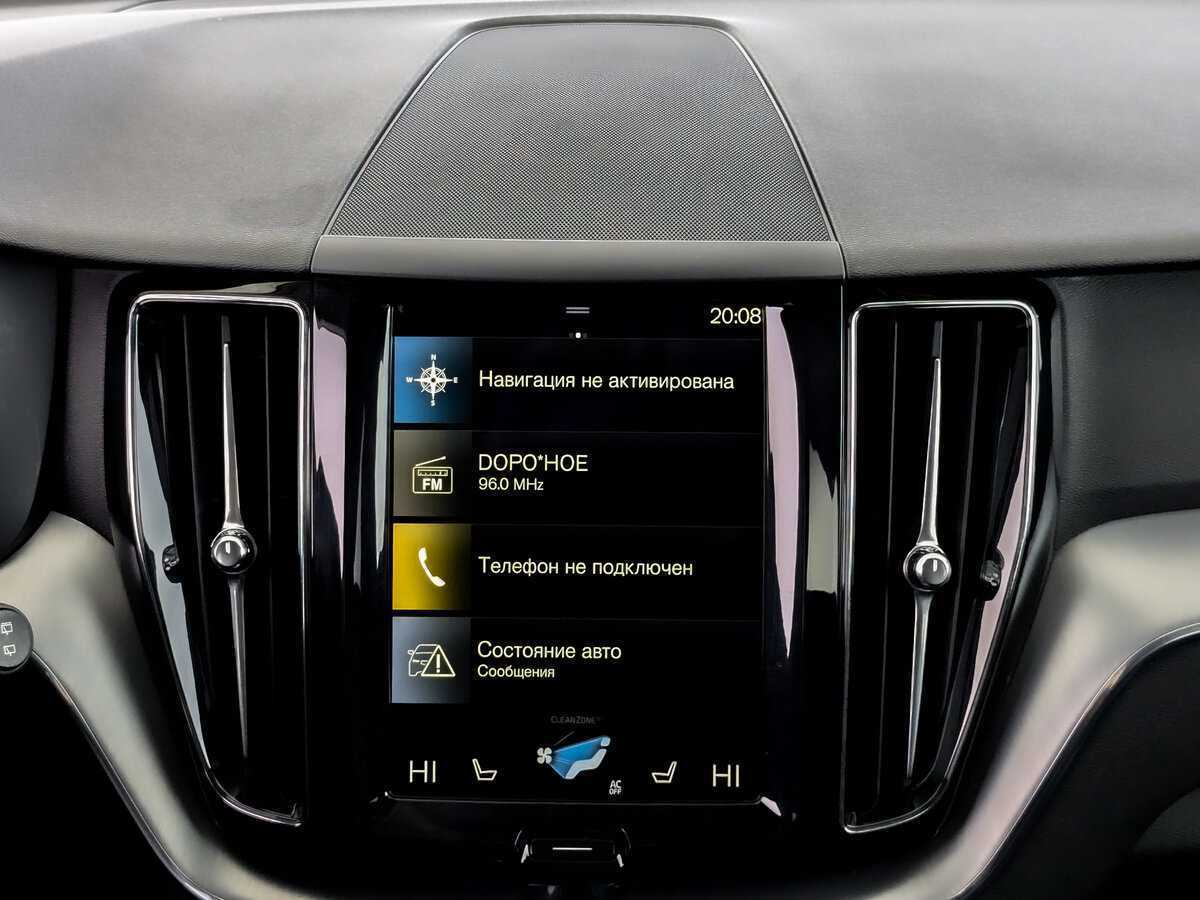 Volvo XC60, 2020 Фото №15