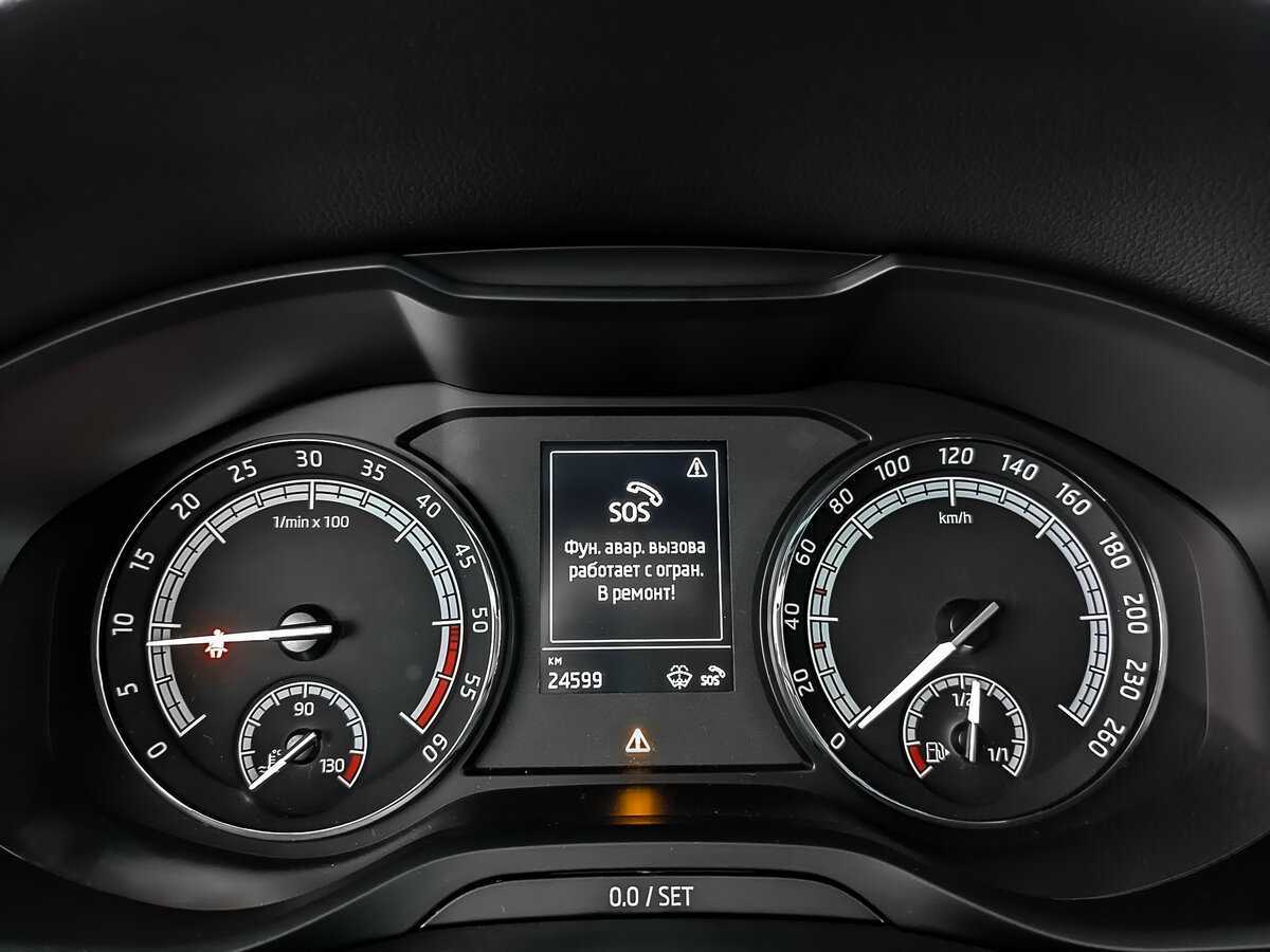 Skoda Kodiaq, 2022 Фото №14