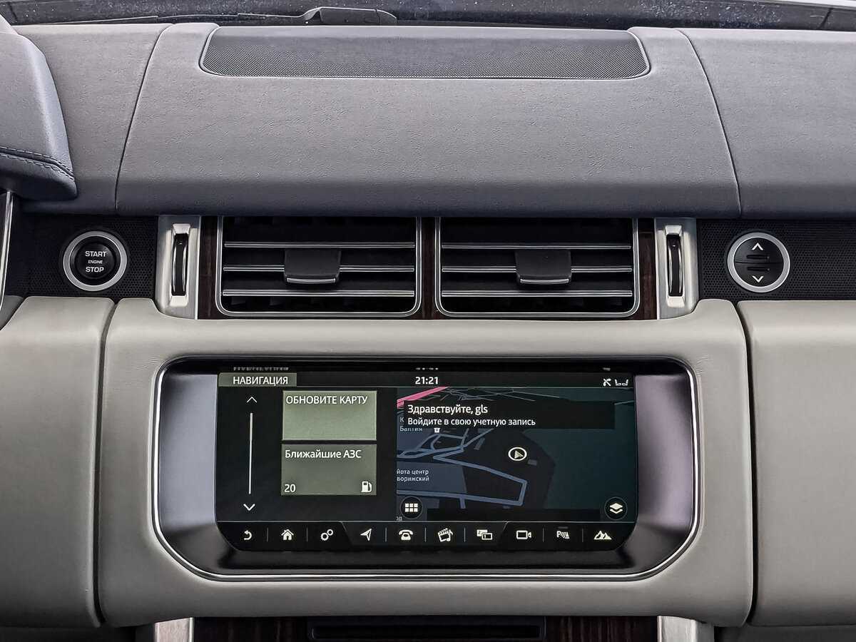 Land Rover Range Rover, 2017 Фото №17