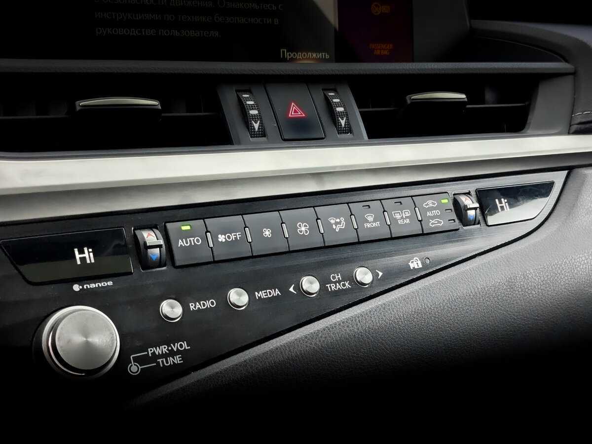 Lexus ES 250, 2021 Фото №26