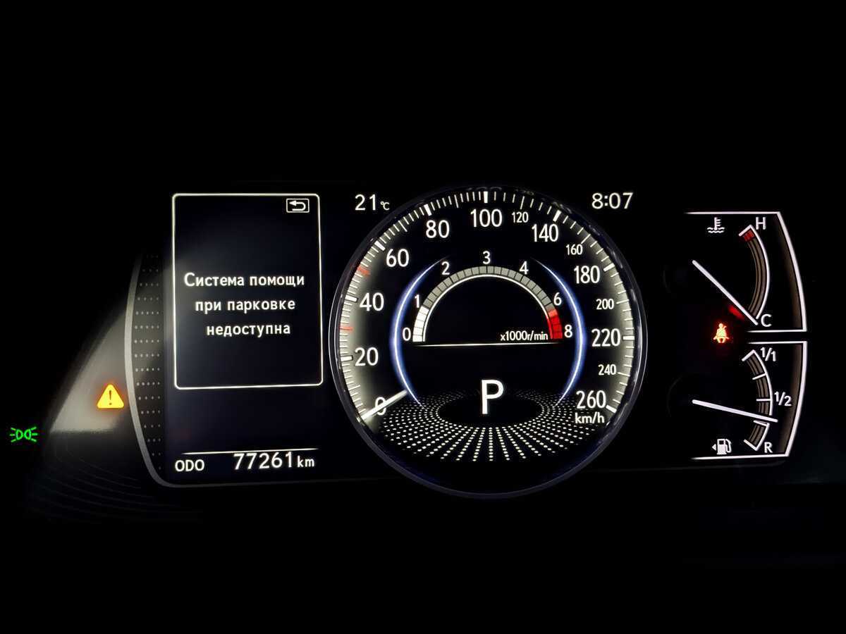 Lexus ES 200, 2019 Фото №13