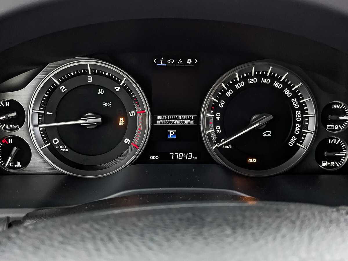 Toyota Land Cruiser, 2020 Фото №14