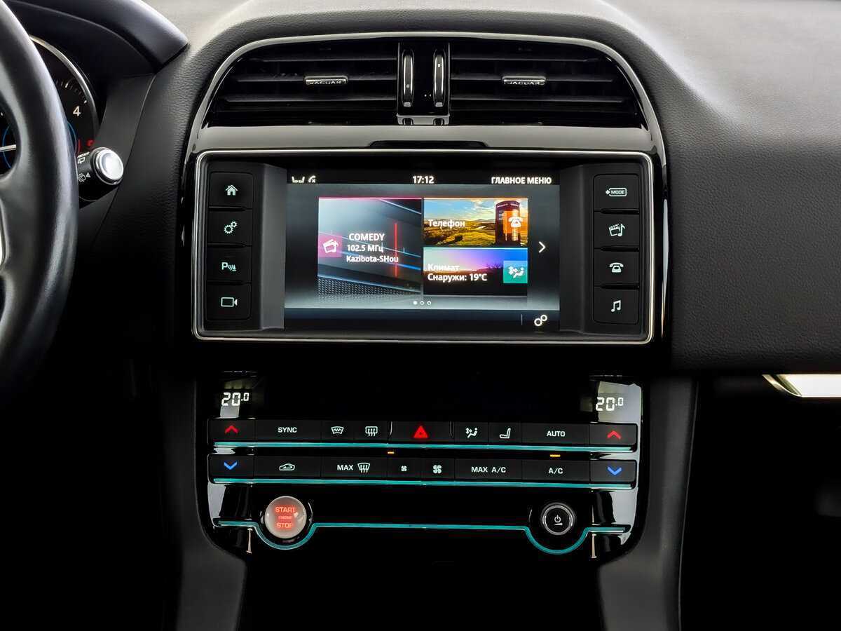 Jaguar F-Pace, 2018 Фото №15