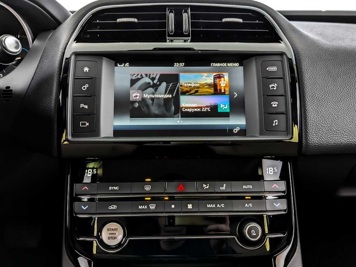 Jaguar XE, 2017 Фото №15