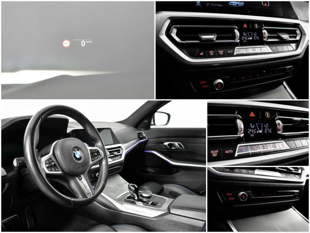 BMW 3 серии 320d xDrive, 2021 Фото №15