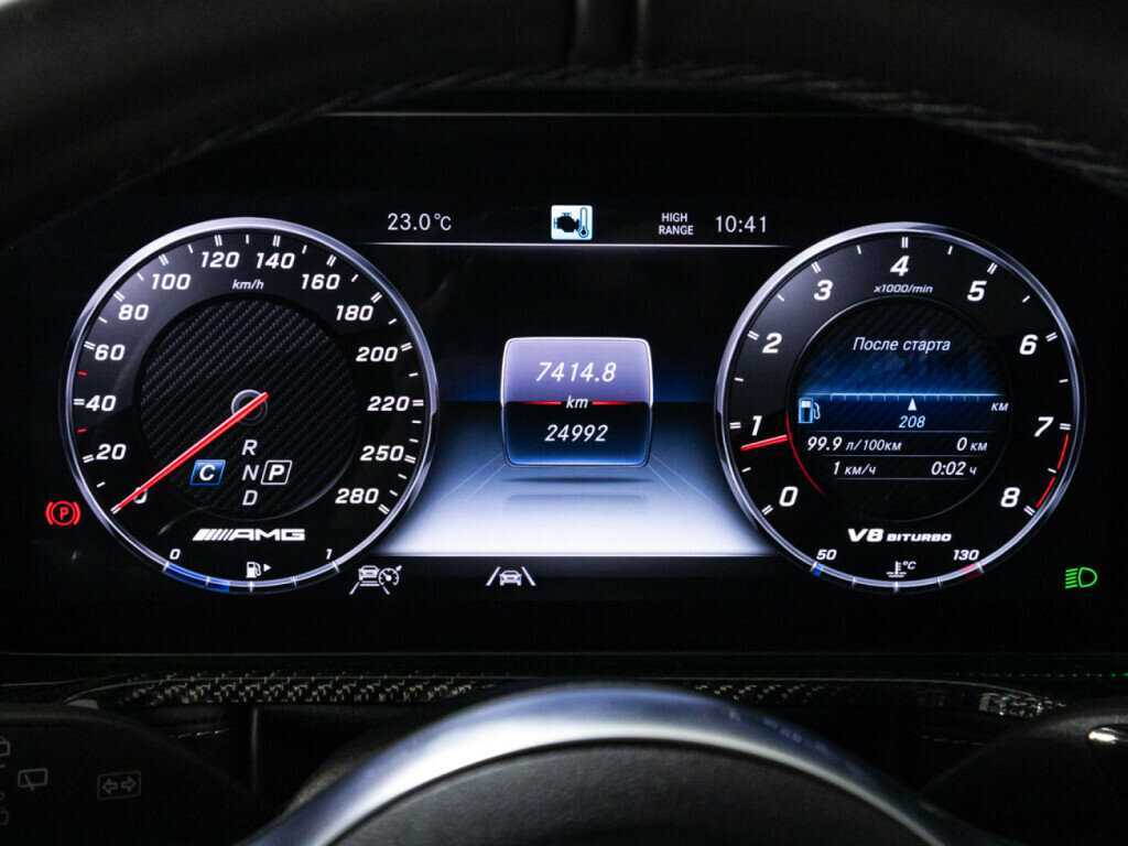 Mercedes-Benz G-Класс AMG 63 AMG, 2021 Фото №12